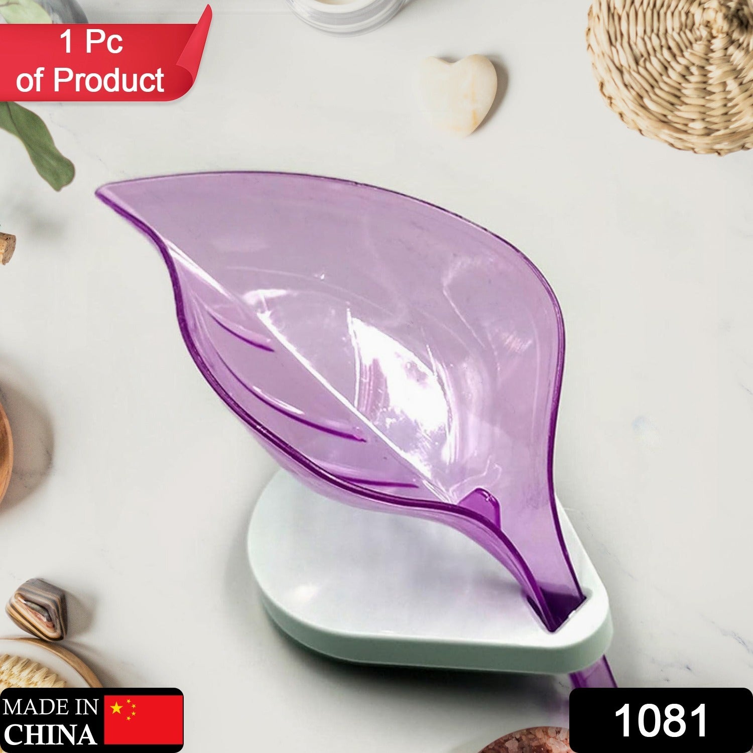 Soap Tray Self Draining Leaf Soap Box Storage Soap Box Rack Leaf Laundry Soap Box With Suction Cup Suitable For Bathroom And Kitchen Plastic Tray Rack (1 Pc) Soap Tray Self Draining Leaf Soap Box Storage Soap Box Rack Leaf Laundry Soap Box With Suction Cup Suitable For Bathroom And Kitchen Plastic Tray Rack (1 Pc)